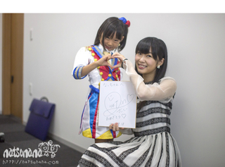 20140919top.jpg